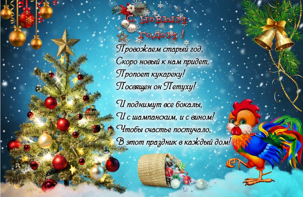 Как удалить и что это Как удалить и что это
